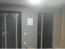 IMG_20131206_150519.jpg