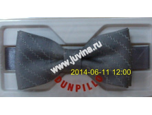 DSCN8780 (����������).jpg