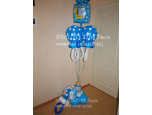 520 + 80 �����