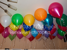 35 ��� ��������� 40 � ���������� 12"(30 ��)