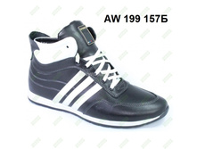 1750�. AW 199 157�