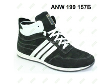 1750�. ANW 199 157�