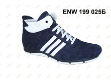 1800�. ENW 199 025�