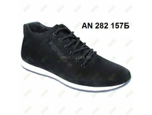 1750�. AN 282 157�