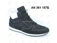 1800�. AN 361 157�