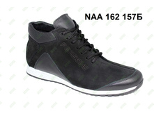 1800�. NAA 162 157�