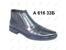 1600�. �������� 616 33�