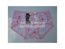 ����� ��� 9802, ���� 26 ���.