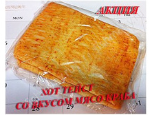 ��� ����� ������ ����� �������� �� ������ ����� 330�. 1 ��.jpg