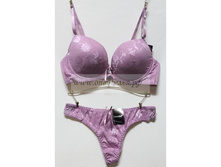 �������� 8746, ���� 190 ���