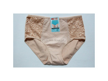 ����� ��� 605, ���� 45 ���.