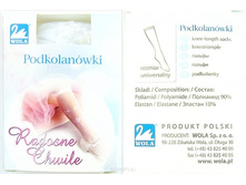 ���-������-������� �����.jpg