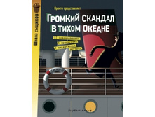 ������� �������.jpg