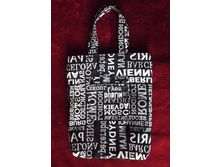 ��� �����