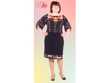 ������ ������ 540 �