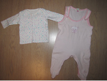 �.62 ����� �� ������� �� ����, �� ���������. ������ ������� 200�