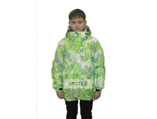 ������� ������ ��� ��������� KALBORN �� 0143 693.jpg