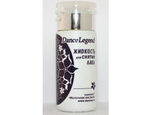 Dance Legend �������� ��� ������ ���� ( ������-�����) 100 ��