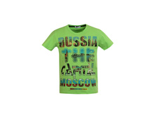 5370 �������