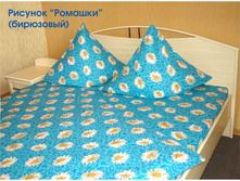 ��������� �������.jpg