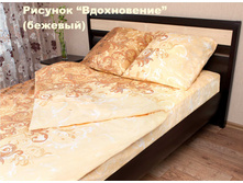 �����������. ���� ���.jpg