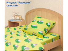 ������ �������.jpg