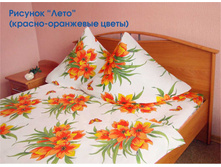 ����. ��������-������� �����..jpg