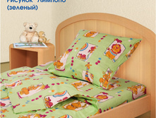 �������. ������� ����� � ������� ����� ���� �������.jpg