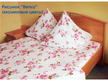 ����� ������.jpg