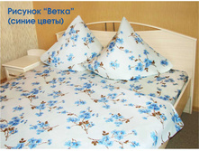 ����� �����.jpg