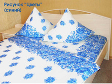 ����� �����.jpg