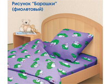 ������. �������.jpg