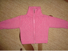 ����� ���������, BONY KIDS, 300�