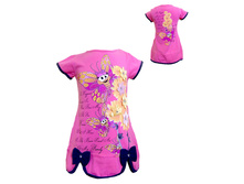 4255 �������