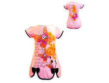 4255 ������-�������