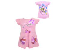 4270 ��. �������