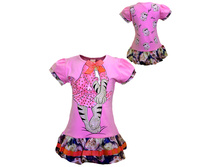 7485_�������