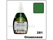 ������ ��������