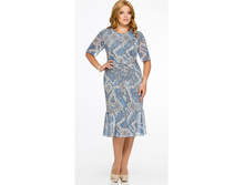 ������ ������ 390 - 1684 �