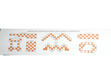 �������� ������