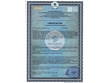 ������������� ������..jpg