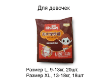 375 ����� - �������-���������� ��� �������.png