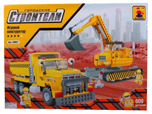 AUSINI, ����������� "���������: �������� � ����������" (609���.)_29901_ ����_1140,24 ���.