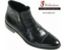 01-G-00620-01 Perfection ������� ������ ��� ���.���, 56$.jpg