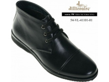 54-VL-41101-01 Jillionaire ������� ���� ��� �����, 45$.jpg