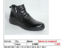 FDM-7B035-K01-S VS ������� ���� ��� �����, 44,1$.png