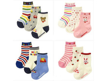 2090 ����� "������" 57���.jpg