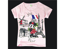 3385 �������� "����� � ������" 229���.jpg