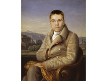 ������ �������