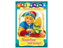 443144.JPG
